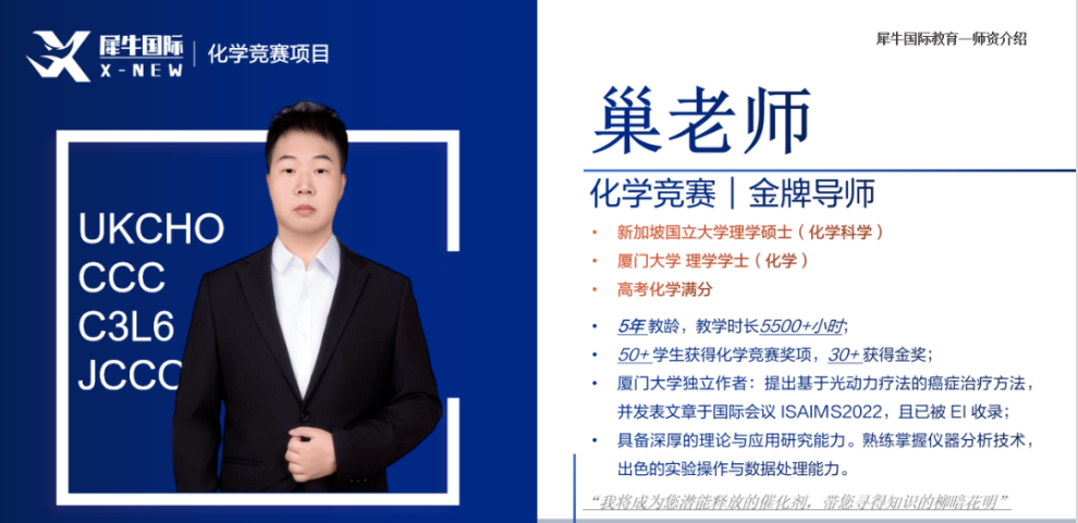 文章内容相关内容配图2