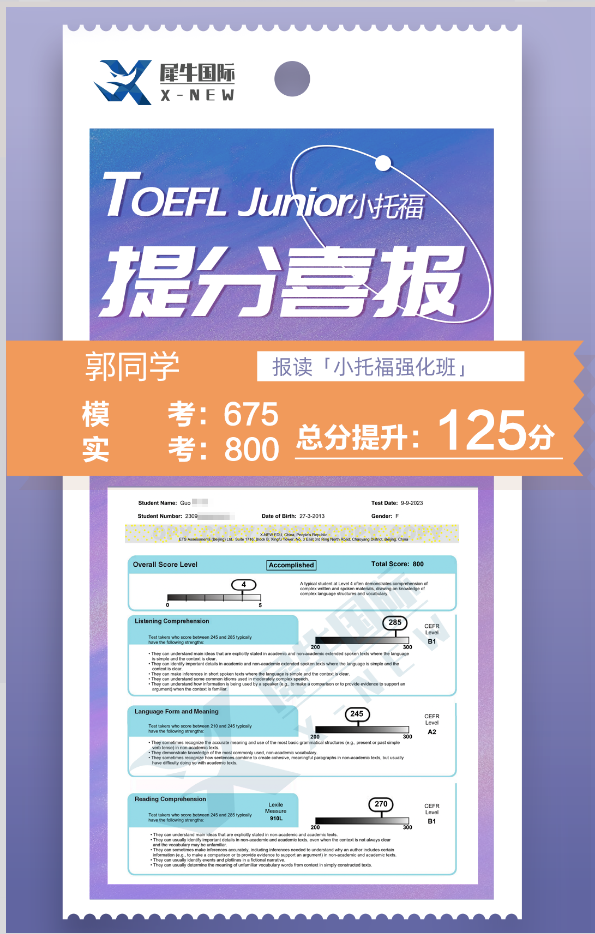 文章内容相关内容配图2