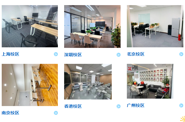 想走国际数学路线?先看懂 AMC8,3‑8 年级黄金入门竞赛!相关内容配图2