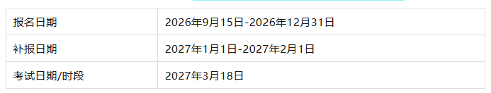 文章内容