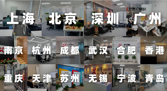 文章内容相关内容配图2