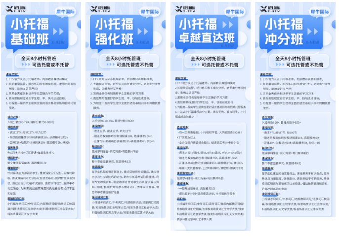 文章内容相关内容配图2