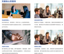 IG学生备赛NEC Pre组|犀牛NEC竞赛培训