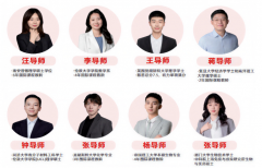 IGCSE线下辅导推荐，犀牛教育G5导师授