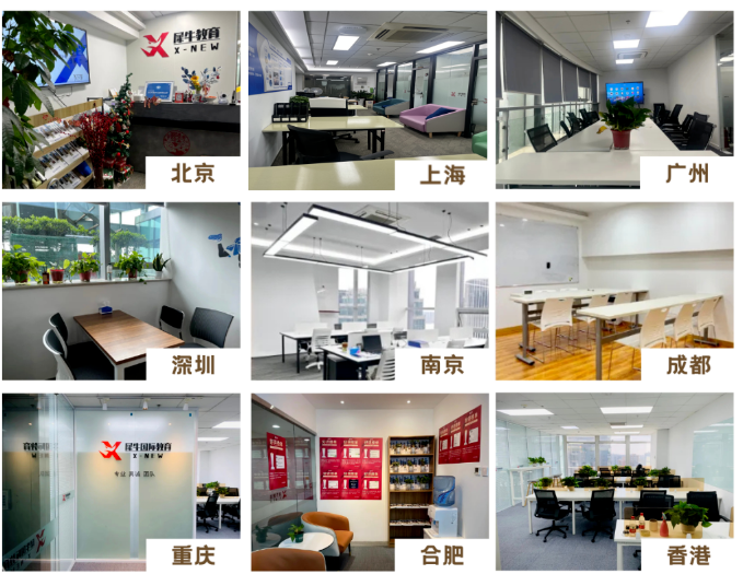 AMC8转AMC10备考规划，难度变化与备考重点，AMC10竞赛辅导课程相关内容配图2