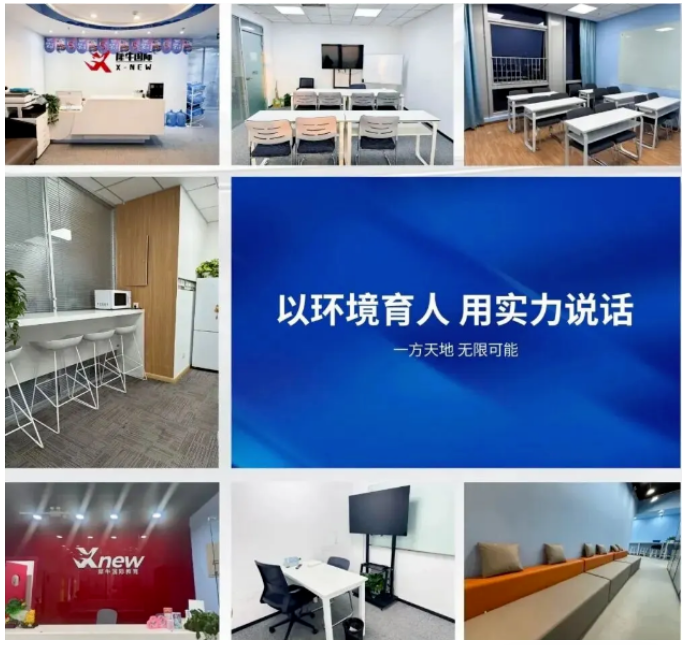 文章内容相关内容配图2