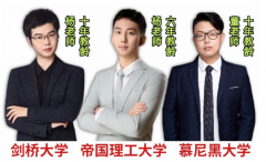 IGCSE全科补习课程推荐，犀牛IGCSE培训