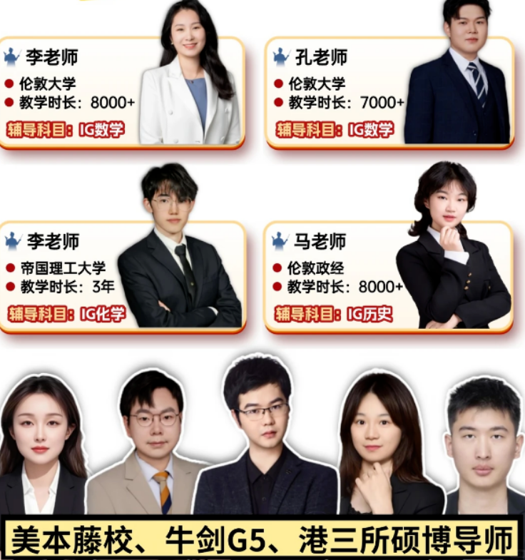 文章内容