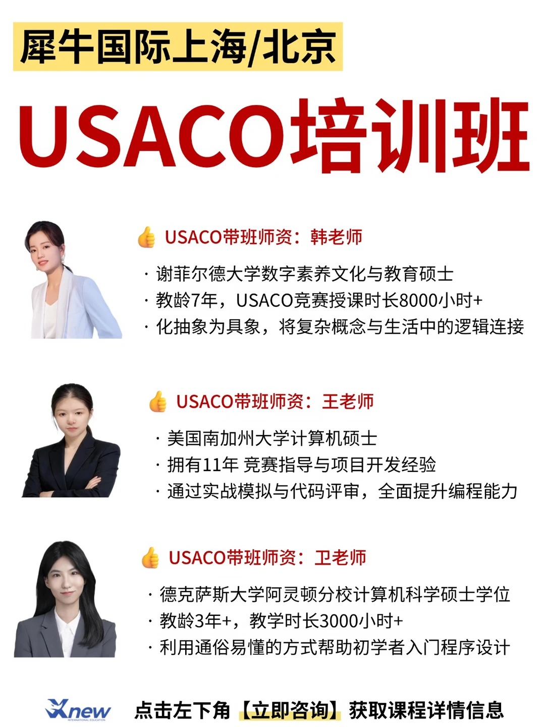 文章内容相关内容配图2
