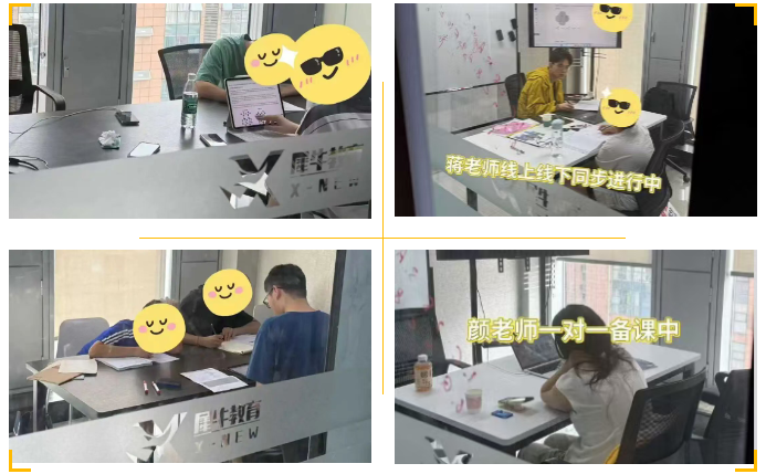 上海IBDP辅导推荐,精品小班与一对一班型可选,线上线下同步学习。相关内容配图2