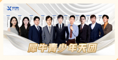 袋鼠数学竞赛培训推荐，犀牛 L1/L2 分
