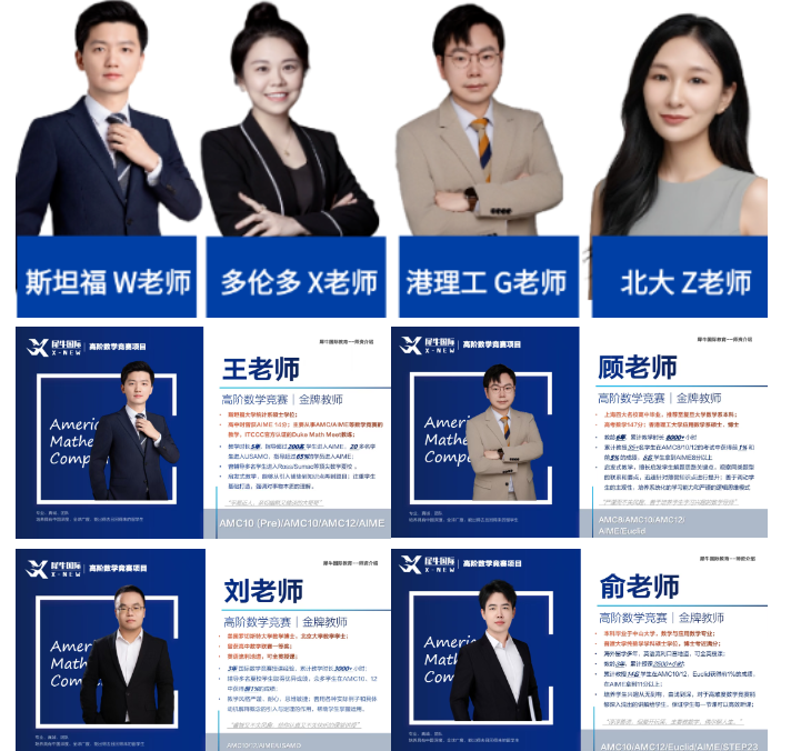 文章内容相关内容配图3