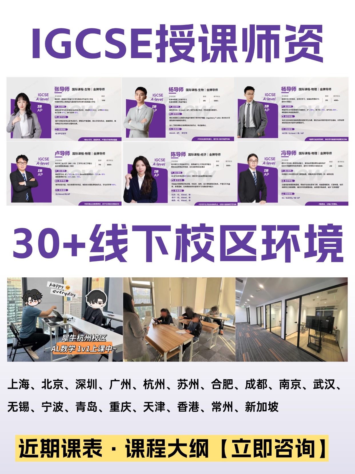 文章内容