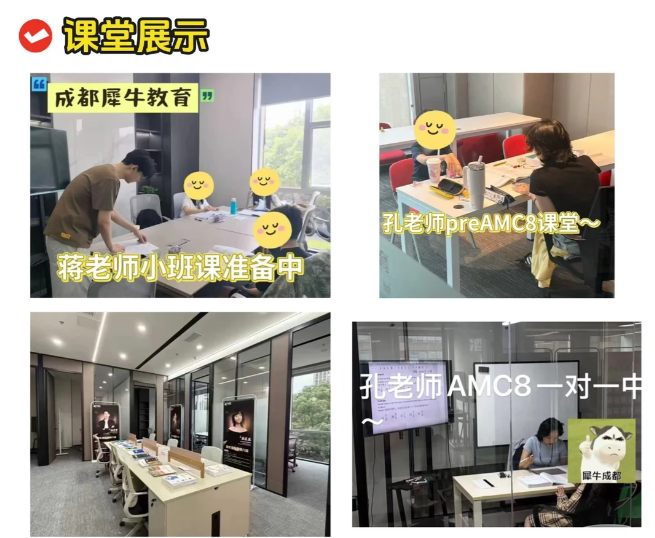 文章内容相关内容配图3