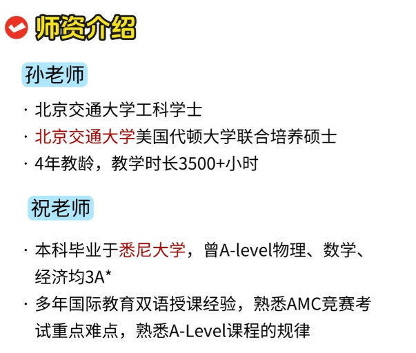 文章内容相关内容配图2