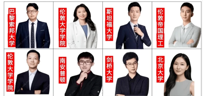 AMC12 2026赛季官方考试时间,短期备考规划,犀牛AMC12竞赛培训冲刺前1%