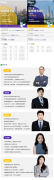 广州犀牛IGCSE+雅思暑期衔接课程，I
