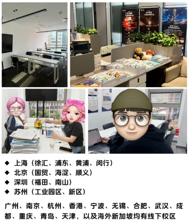 AMC8备考培训选择指南，犀牛AMC8课程助力冲刺全球前1%奖项