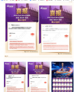 物理碗到底有多难？AP/AL/IB国际生备考
