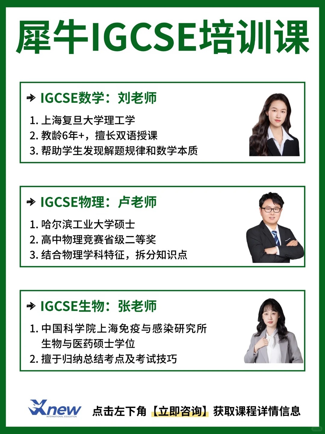 文章内容相关内容配图2