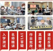 犀牛BPhO冲刺班热报|2026 BPhO R1考位仅