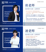 小学生都在考袋鼠到底有啥用?犀牛袋