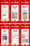 为什么都在犀牛补IB?犀牛IB培训班的优