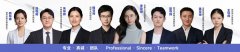 IBDP阶段压力陡增!DP1如何规划?犀牛