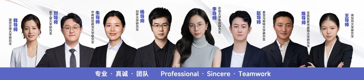 文章内容